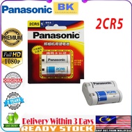 Panasonic 2CR5 Photo Lithium Battery - PSC-2CR5 new stock