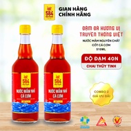 Nước Mắm 584 Nha Trang - 40 Độ Đạm - Combo 2 Chai Thủy Tinh 510ml