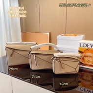 Cross Bag Puzzle Bag Ladies Bag Fashion Handbag New Style (with Box) Ladies Bag ff9