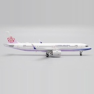 Ready Stock Special Offer JC Wings 1: 400 China Airlines A321Neo B-18101 Alloy Airplane Model Limite