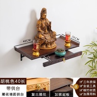 [48H Shipping] High-end Altar Wall-mounted Offering Table Home Altar Incense Case Buddha Altar God o