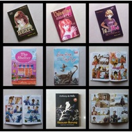 Original NOVEL / ROMANCE NOVEL / ISLAMIC NOVEL / FANTASY NOVEL / MYSTERY NOVEL