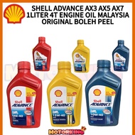 **TERMURAH** SHELL ADVANCE AX3 AX5 AX7 MINYAK 4T ENGINE OIL MOTOR