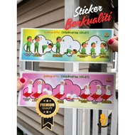 Sticker WATERPROOF Panduan Cara Solat Kanak-Kanak / Mengajar Cara Bersembahyang / SOLAT