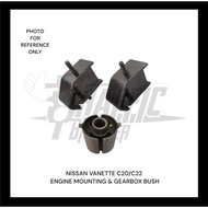 NISSAN VANETTE C20/C22 ENGINE MOUNTING & GEARBOX BUSH