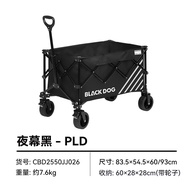 รถเข็น BLACKDOG ขนาด 380 L รับน้ำหนักได้ 100 kg.จัดเก็บง่าย