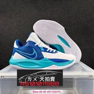 [特價NT1430含運] Nike Precision 6 VI 白藍 白色 藍色 藍 水藍 隨心急停 帶球上籃 籃球鞋