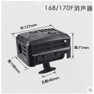 Bahagian enjin petrol GX160 168F 170F kelengkapan paip ekzos muffler