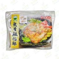  有效251113津谷冷凍無骨雞腿排(十三香口味)-新舊包裝交替出貨/每包260公克±10% 《大欣亨》B001062