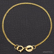 Au750 Bracelet Dai Plain Gold Bracelet Chain 18k Gold Water Shell Single Match Anklet Color Gold Cho