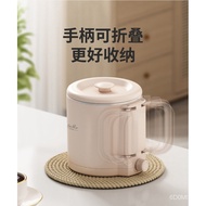 Portable Folding Kettle Small Travel &amp; Outdoor Electric Kettle Household Health Pot Mini Electric Caldron Instant Noodles