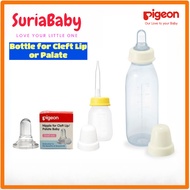 PIGEON Bottle for Cleft Lip or Palate/Bottle with Long Silicone Nipple/Nipple for Cleft Bottle