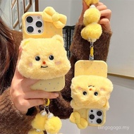 Phone Case Suitable for iPhone 11 12 13 14 15 16 17 Pro max Plus Air Plush Butter Bear Shock-resista