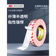 3m tape 3m double sided tape heavy duty 3m55236 Double-Sided Adhesive Ultra-Thin Super Strong Waterp