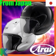 Arai Motorcycle Helmet Jet MZ-F - Gloss Finish in White and Black, Size XO (63-66cm)