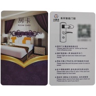 Hotel Hotel Room Card Plug-In Card Take-In Card Room ic Door Card Electronic Lock Apartment Proximit