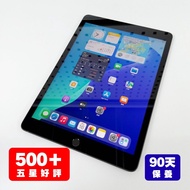 Apple iPad 第9代｜256GB｜10.2吋｜4G LTE + Wi-Fi【⚠️ 90天保養｜🧑🏻‍💻 荔枝角試機】# iPad / Tablet / 平板電腦 / Apple