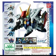 Gundam forte 3 全套 6隻 未開 齋胡 武者七人眾 next dash 高達mark II」，平賣
