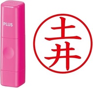 Plus Seal Name Cube Pink Doi 60-917 IS-009NQ