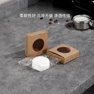 CittaLalage - 義式咖啡機咖啡萃取圓形過濾紙咖啡過濾片咖啡二次分水網 (51mm)