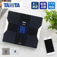 日本製造 tanita RD-916L 脂肪磅 最新系列 RD-953 升級版 innerscan dual 體脂磅 藍牙連手機 智能脂肪磅 SMART Body Composition Scale
