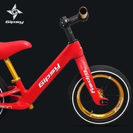 Gipsy G-Mini Balance Bike Carbon Fiber Full Bike Series - Sepeda Anak