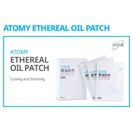 - Atomy Ethereal Oil Patch 精油贴布