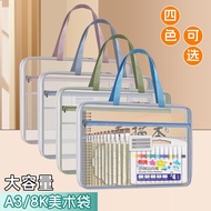 2025 New Style Gauze Zipper File Bag For Students Large-Capacity Classification Storage Bag Waterpro