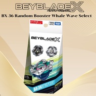 Takara Tomy BEYBLADE X BX-36 Random Booster Whale Wave Select Guaranteed Blade Elevate Bit【No Bankee