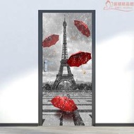 雨中紅傘鐵塔立體貼紙3d門貼可移除牆貼臥室客廳diy牆紙mt023