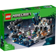 [BrickMonster] Lego 21246 Minecraft The Deep Dark Battle