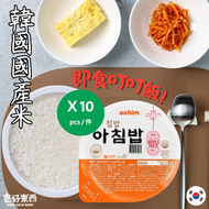ACHIM - [韓國直送] 即食飯 x 10 (新舊包裝隨機發送) [到期日(日/月/年):02/08/2026)]