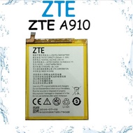 ZTE Blade A910 Battery (2540mAh)