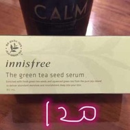 Innisfree 綠茶精華