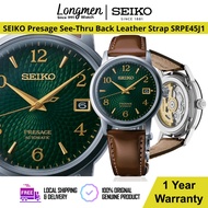 [Klang Longmen] Seiko Presage See-Thru Back SRPE45J1 Automatic Cocktail Leather Strap Buckle Men's W