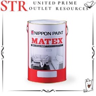 1L Nippon Matex Paint Emulsion Paint For Ceiling and Wall Paint (WATER BASE)