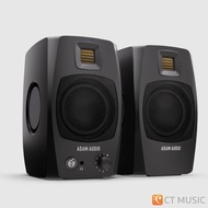 Adam Audio D3V Studio Monitor ลำโพงมอนิเตอร์ (Pair/แบบคู่) ลำโพง AdamAudio D 3 V StudioMonitor