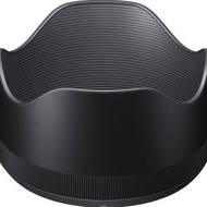 Wholesale Sigma 85Mm F1.4 Dg Hsm Art Lens For Canon Ef Sigma 85Mm F Lens/1.4