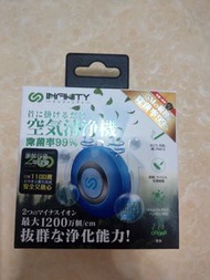 Infinity AC2 醫療級空氣淨化神器隨身空氣清淨機寶石藍