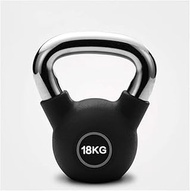 AGYH Kettlebells Cast Iron Kettlebell, Strength Muscle Training Equipment For Home And Gym, Easy To 