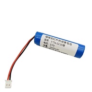 P/N 4365971 VT04 3.6V 2250mAh Infrared Thermal Imager Battery Pack