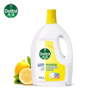 Dettol(เดทตอล) | สารเพิ่มเติมในน้ำยาซักผ้ากำจัดแบคทีเรียและไรฝุ่น 750 มล