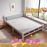 【送貨上門】簡易折疊床 辦公室午休床 便攜折疊床 單人床 病床