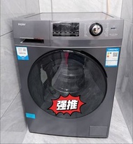 【特咪推薦】 【全新100%】全自動洗衣機Fully automatic washing machine  大容量 全自動家用 變頻滾筒除菌蟎洗衣機 宿舍洗衣機  EG-100MA#全自動洗衣機