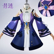 Honkai: Star Rail/Cyrene/昔涟 cos服 星穹铁道 cosplay扮演服全套/gytr