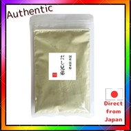 Kombu powder, dashi powder, 100g, Dashi Brothers, domestically produced, 50 mesh fine powder.