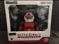 Bandai JUMBO SOFT VINYL FIGURE SD RX-77-2 GUNCANNON