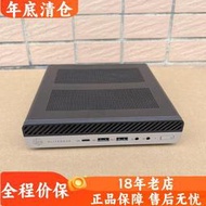 限時下殺HP惠普800G4 DM準系統支持8代9代mini機箱商用辦公臺式電