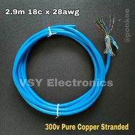 2.9m 18c x 28awg with Shield Multi Core Royal Cord Control Cable 300v Pure Copper Stranded