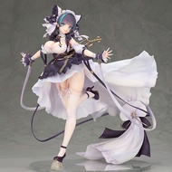 Azur Lane Cheshire 1/7 Complete Figure